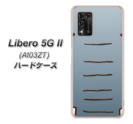 Libero 5G II A103ZT Y!mobile 高画質仕上げ 背面印刷 ハードケース【345 ぞう】