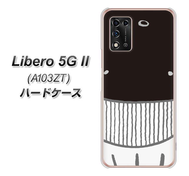 Libero 5G II A103ZT Y!mobile 高画質仕上げ 背面印刷 ハードケース【355 くじら】