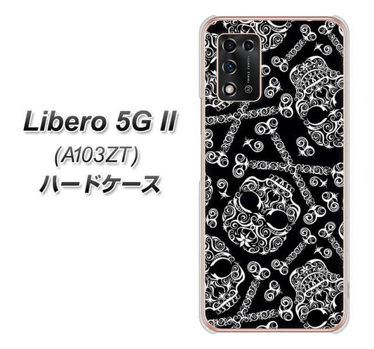 Libero 5G II A103ZT Y!mobile 高画質仕上げ 背面印刷 ハードケース【363 ドクロの刺青】