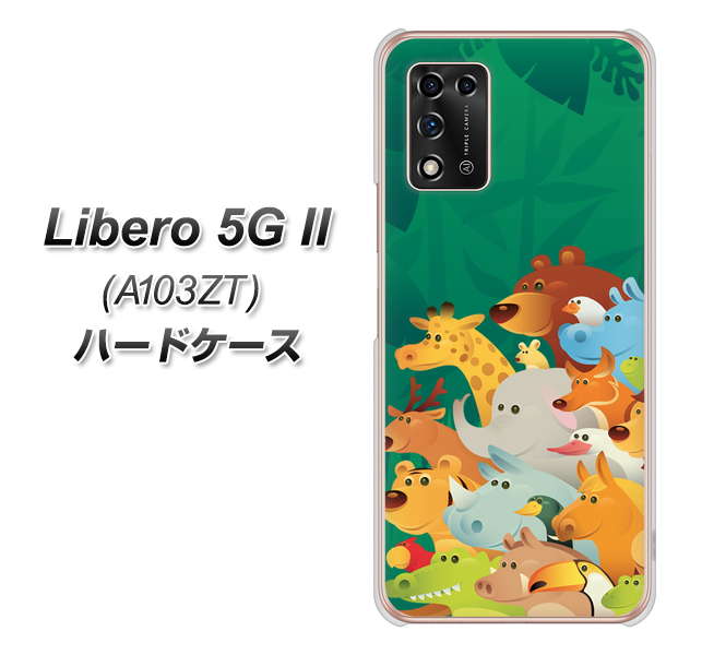 Libero 5G II A103ZT Y!mobile 高画質仕上げ 背面印刷 ハードケース【370 全員集合】