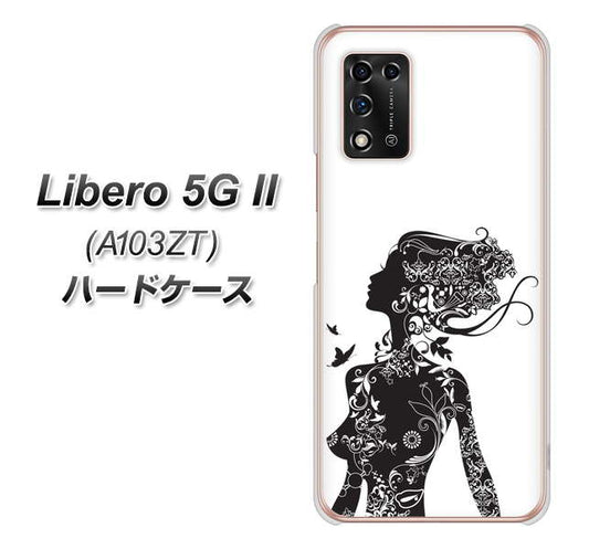 Libero 5G II A103ZT Y!mobile 高画質仕上げ 背面印刷 ハードケース【384 ボディアート】