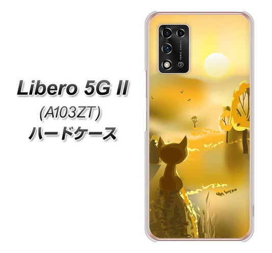 Libero 5G II A103ZT Y!mobile 高画質仕上げ 背面印刷 ハードケース【400 たそがれの猫】