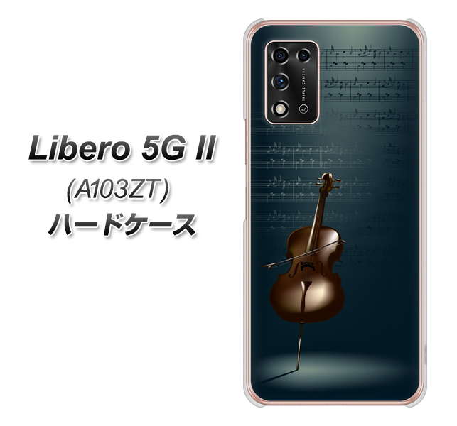 Libero 5G II A103ZT Y!mobile 高画質仕上げ 背面印刷 ハードケース【441 楽譜】