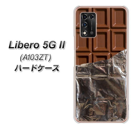 Libero 5G II A103ZT Y!mobile 高画質仕上げ 背面印刷 ハードケース【451 板チョコ】