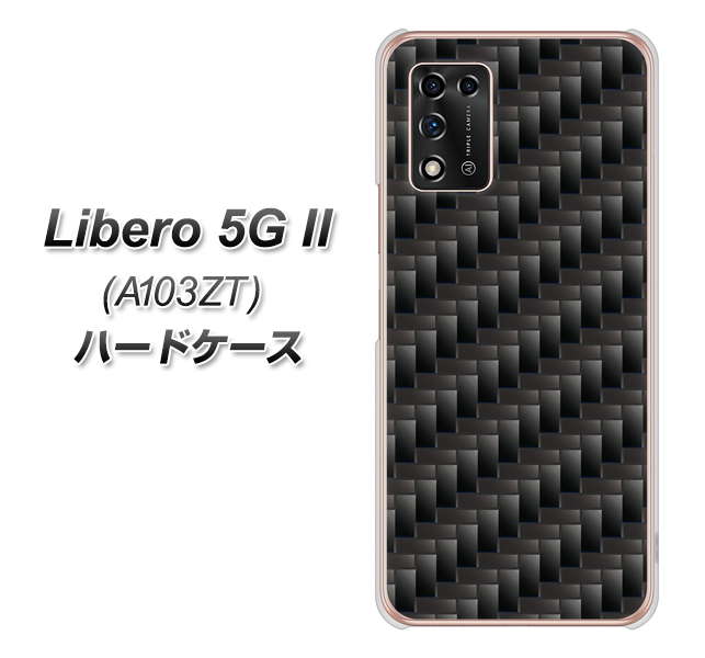 Libero 5G II A103ZT Y!mobile 高画質仕上げ 背面印刷 ハードケース【461 カーボン】