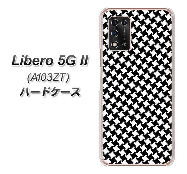 Libero 5G II A103ZT Y!mobile 高画質仕上げ 背面印刷 ハードケース【514 和柄&筆文字 風車】