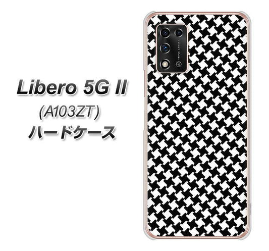 Libero 5G II A103ZT Y!mobile 高画質仕上げ 背面印刷 ハードケース【514 和柄&筆文字 風車】