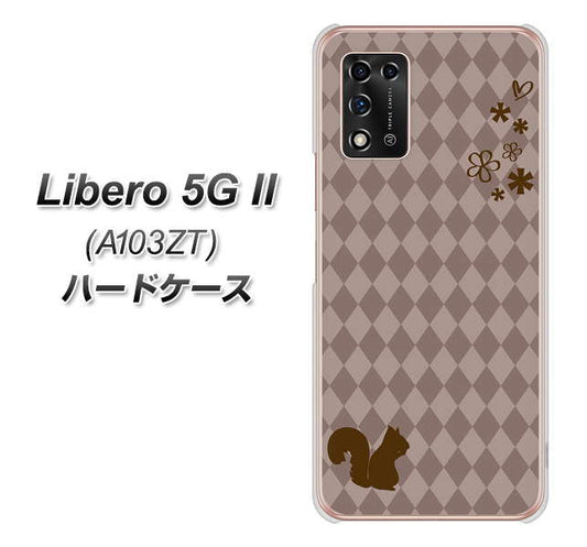 Libero 5G II A103ZT Y!mobile 高画質仕上げ 背面印刷 ハードケース【515 リス】