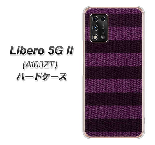 Libero 5G II A103ZT Y!mobile 高画質仕上げ 背面印刷 ハードケース【533 極太ボーダーPR&NV】