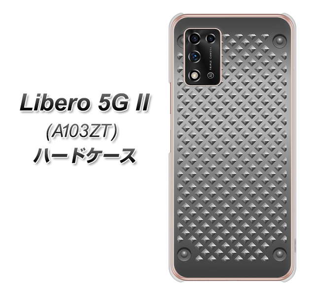 Libero 5G II A103ZT Y!mobile 高画質仕上げ 背面印刷 ハードケース【570 スタックボード】