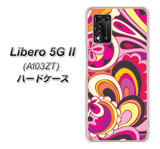 Libero 5G II A103ZT Y!mobile 高画質仕上げ 背面印刷 ハードケース【586 ブローアップカラー】