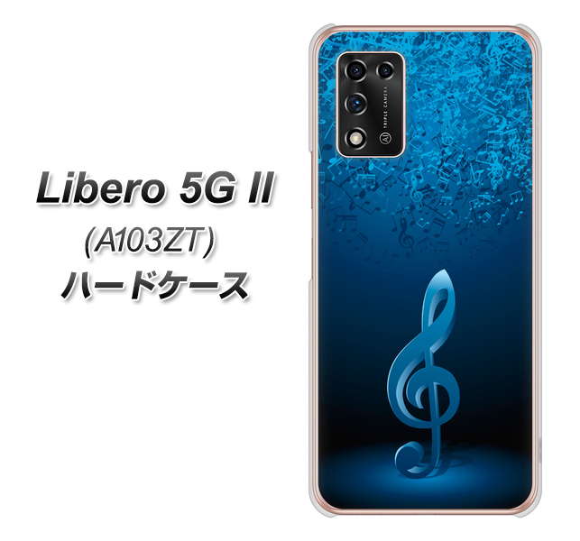 Libero 5G II A103ZT Y!mobile 高画質仕上げ 背面印刷 ハードケース【588 オーケストラ】