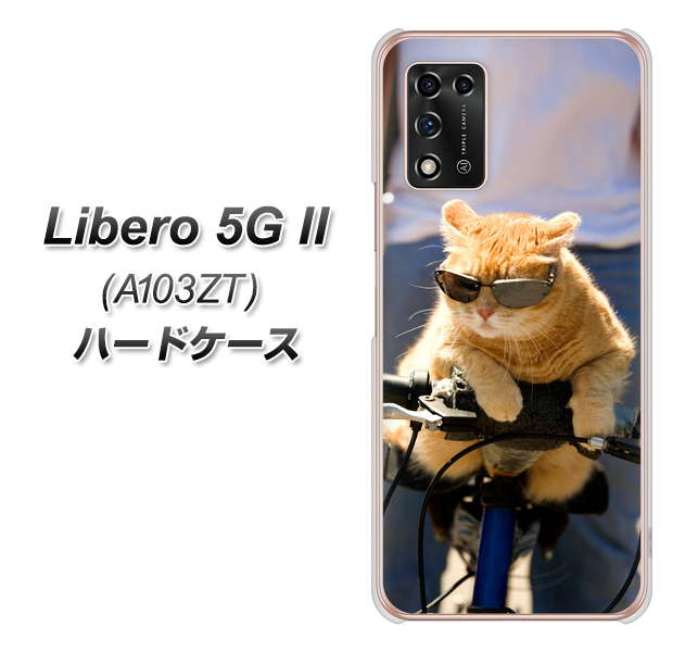 Libero 5G II A103ZT Y!mobile 高画質仕上げ 背面印刷 ハードケース【595 にゃんとサイクル】