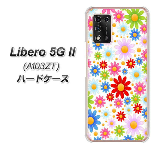Libero 5G II A103ZT Y!mobile 高画質仕上げ 背面印刷 ハードケース【606 マーガレット】