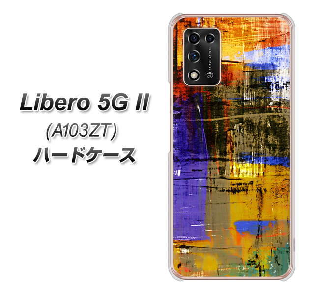 Libero 5G II A103ZT Y!mobile 高画質仕上げ 背面印刷 ハードケース【609 クラッシュアートBL】
