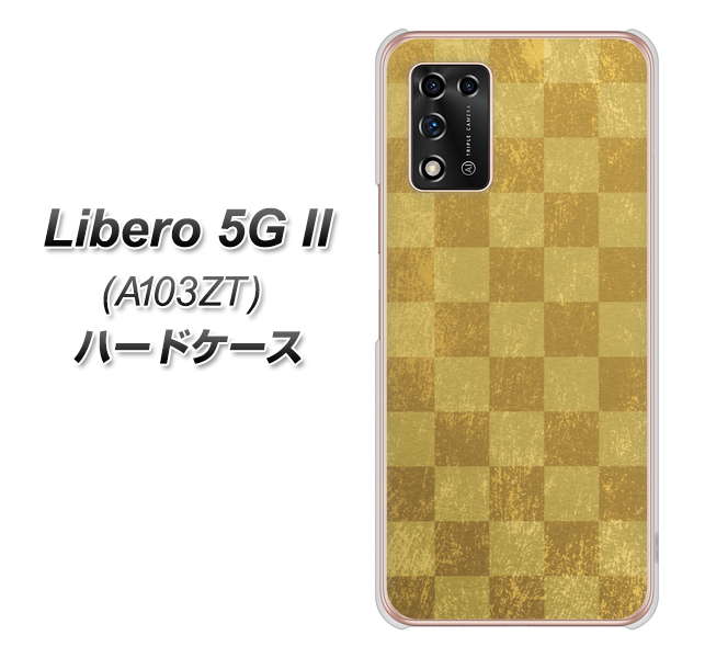 Libero 5G II A103ZT Y!mobile 高画質仕上げ 背面印刷 ハードケース【619 市松模様—金(骨董風に傷んだイメージ)】