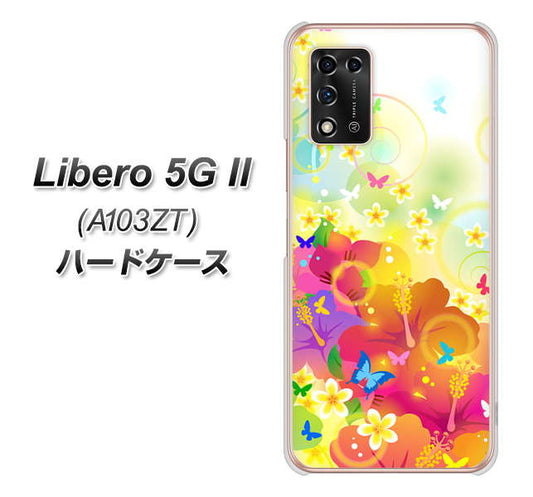 Libero 5G II A103ZT Y!mobile 高画質仕上げ 背面印刷 ハードケース【647 ハイビスカスと蝶】