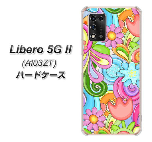 Libero 5G II A103ZT Y!mobile 高画質仕上げ 背面印刷 ハードケース【713 ミラクルフラワー】
