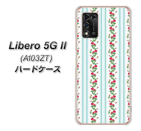 Libero 5G II A103ZT Y!mobile 高画質仕上げ 背面印刷 ハードケース【744 イングリッシュガーデン（ブルー）】