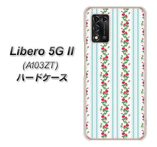Libero 5G II A103ZT Y!mobile 高画質仕上げ 背面印刷 ハードケース【744 イングリッシュガーデン(ブルー)】
