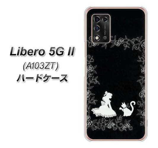Libero 5G II A103ZT Y!mobile 高画質仕上げ 背面印刷 ハードケース【1097 お姫様とネコ(モノトーン)】