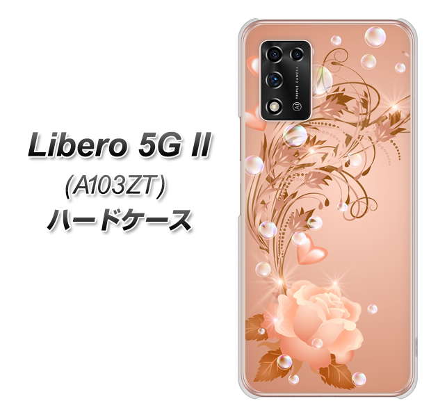 Libero 5G II A103ZT Y!mobile 高画質仕上げ 背面印刷 ハードケース【1178 ラブリーローズ】