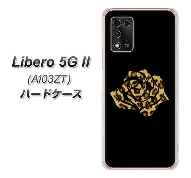 Libero 5G II A103ZT Y!mobile 高画質仕上げ 背面印刷 ハードケース【1184 ヒョウのバラ(茶)】