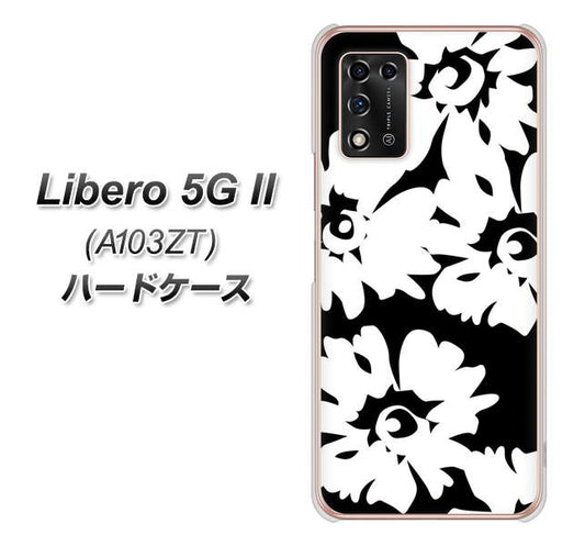 Libero 5G II A103ZT Y!mobile 高画質仕上げ 背面印刷 ハードケース【1215 モダンフラワー】