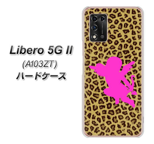 Libero 5G II A103ZT Y!mobile 高画質仕上げ 背面印刷 ハードケース【1245 ヒョウ柄エンジェル】