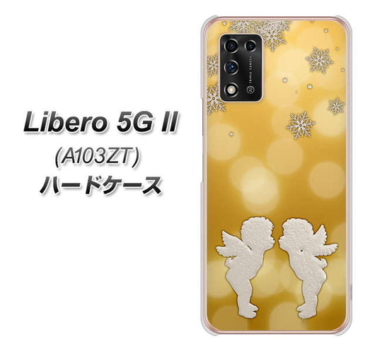 Libero 5G II A103ZT Y!mobile 高画質仕上げ 背面印刷 ハードケース【1247 エンジェルkiss（S）】