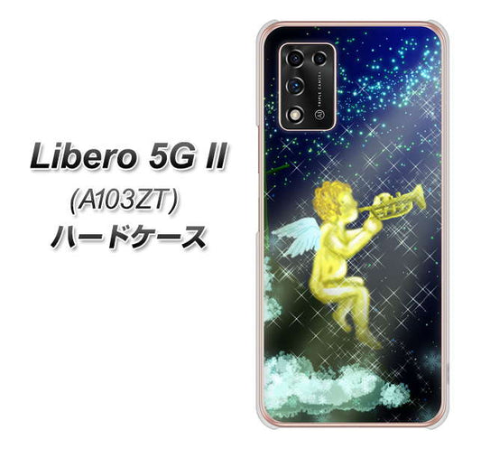 Libero 5G II A103ZT Y!mobile 高画質仕上げ 背面印刷 ハードケース【1248 天使の演奏】