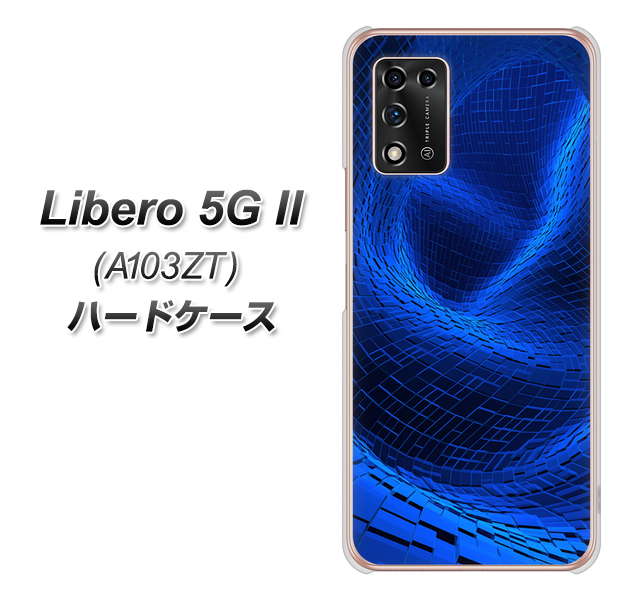 Libero 5G II A103ZT Y!mobile 高画質仕上げ 背面印刷 ハードケース【1302 ワープブルー】