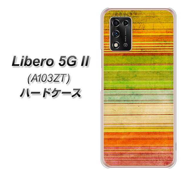 Libero 5G II A103ZT Y!mobile 高画質仕上げ 背面印刷 ハードケース【1324 ビンテージボーダー(色彩)】