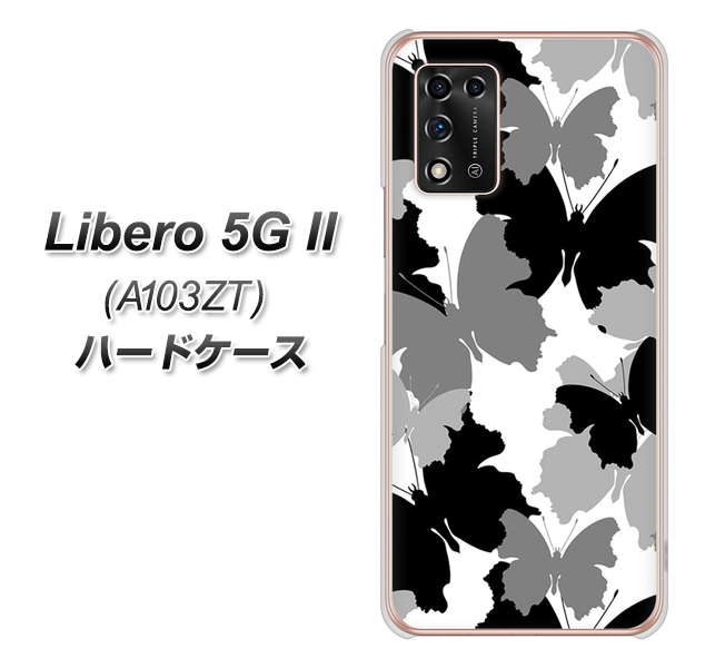 Libero 5G II A103ZT Y!mobile 高画質仕上げ 背面印刷 ハードケース【1336 夜の蝶】