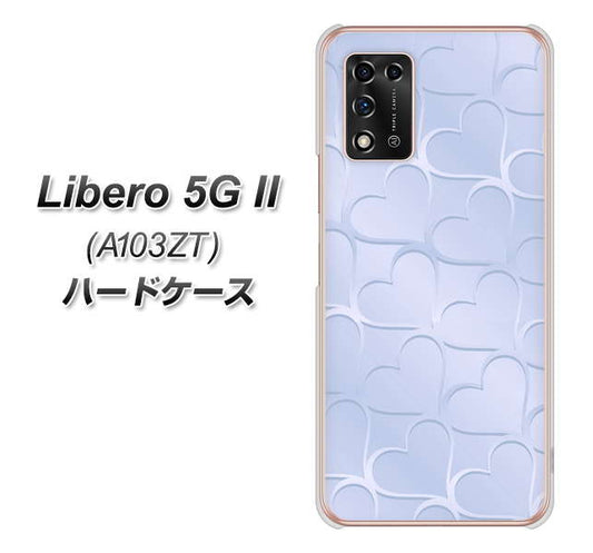 Libero 5G II A103ZT Y!mobile 高画質仕上げ 背面印刷 ハードケース【1341 かくれハート(ライトブルー)】