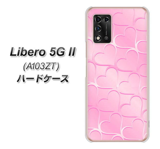 Libero 5G II A103ZT Y!mobile 高画質仕上げ 背面印刷 ハードケース【1342 かくれハート(ピンク)】