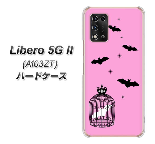 Libero 5G II A103ZT Y!mobile 高画質仕上げ 背面印刷 ハードケース【AG808 こうもりの王冠鳥かご(ピンク×黒)】