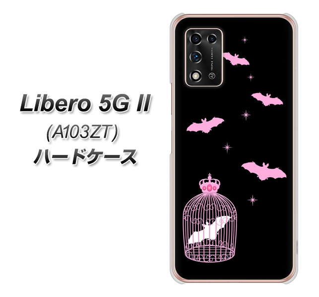 Libero 5G II A103ZT Y!mobile 高画質仕上げ 背面印刷 ハードケース【AG809 こうもりの王冠鳥かご(黒×ピンク)】