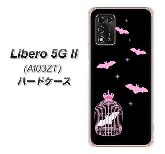 Libero 5G II A103ZT Y!mobile 高画質仕上げ 背面印刷 ハードケース【AG809 こうもりの王冠鳥かご(黒×ピンク)】