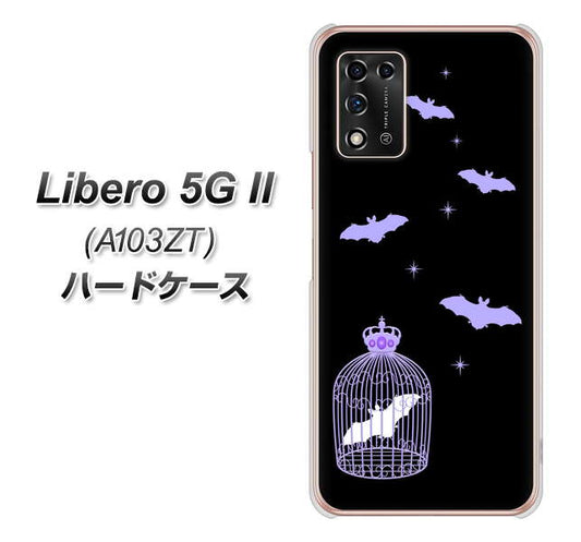 Libero 5G II A103ZT Y!mobile 高画質仕上げ 背面印刷 ハードケース【AG810 こうもりの王冠鳥かご(黒×紫)】