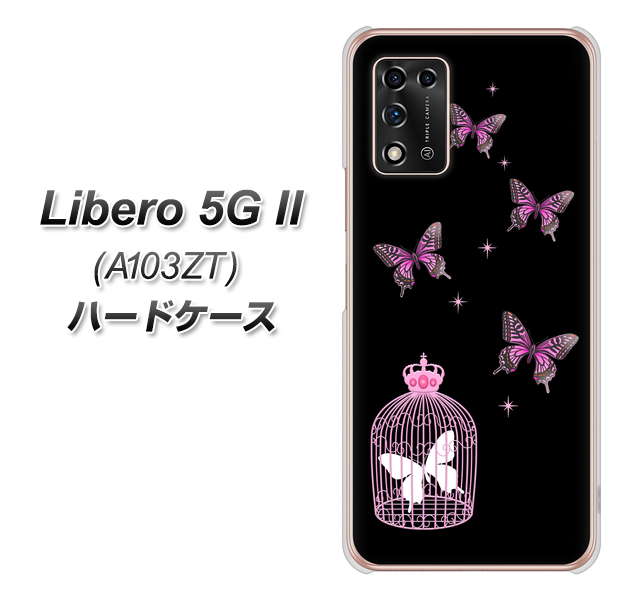 Libero 5G II A103ZT Y!mobile 高画質仕上げ 背面印刷 ハードケース【AG811 蝶の王冠鳥かご(黒×ピンク)】