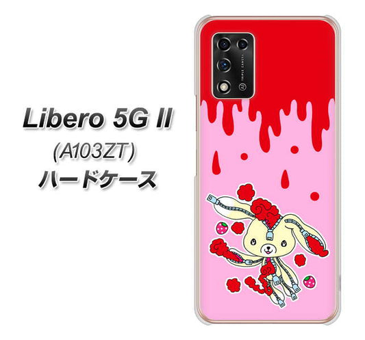 Libero 5G II A103ZT Y!mobile 高画質仕上げ 背面印刷 ハードケース【AG813 ジッパーうさぎのジッピョン（ピンク×赤）】