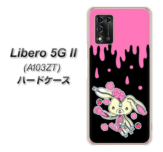 Libero 5G II A103ZT Y!mobile 高画質仕上げ 背面印刷 ハードケース【AG814 ジッパーうさぎのジッピョン（黒×ピンク）】