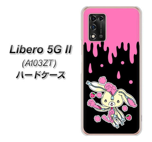 Libero 5G II A103ZT Y!mobile 高画質仕上げ 背面印刷 ハードケース【AG814 ジッパーうさぎのジッピョン(黒×ピンク)】