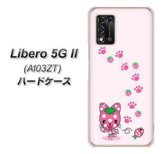 Libero 5G II A103ZT Y!mobile 高画質仕上げ 背面印刷 ハードケース【AG819 イチゴ猫のにゃんベリー（ピンク）】