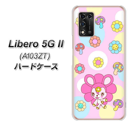 Libero 5G II A103ZT Y!mobile 高画質仕上げ 背面印刷 ハードケース【AG823 フラワーうさぎのフラッピョン（ピンク）】
