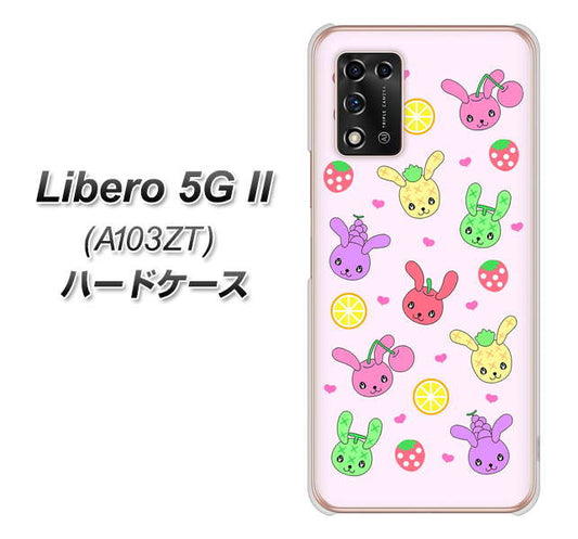 Libero 5G II A103ZT Y!mobile 高画質仕上げ 背面印刷 ハードケース【AG825 フルーツうさぎのブルーラビッツ（ピンク）】
