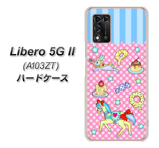 Libero 5G II A103ZT Y!mobile 高画質仕上げ 背面印刷 ハードケース【AG827 メリーゴーランド(ピンク)】