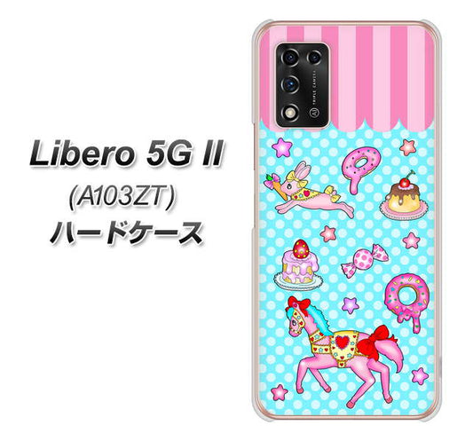 Libero 5G II A103ZT Y!mobile 高画質仕上げ 背面印刷 ハードケース【AG828 メリーゴーランド（水色）】