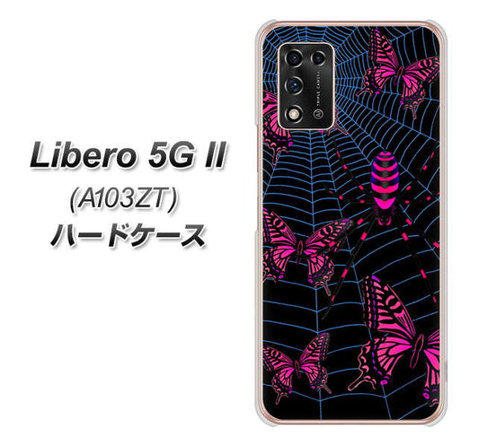Libero 5G II A103ZT Y!mobile 高画質仕上げ 背面印刷 ハードケース【AG831 蜘蛛の巣に舞う蝶(赤)】
